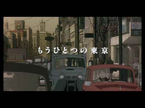 Трейлер 