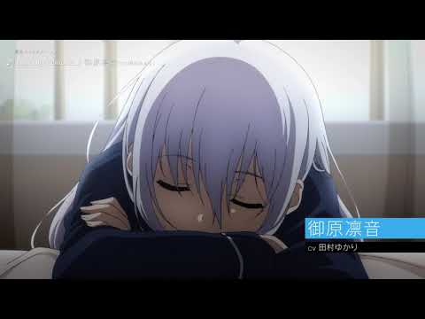 Трейлер PV1