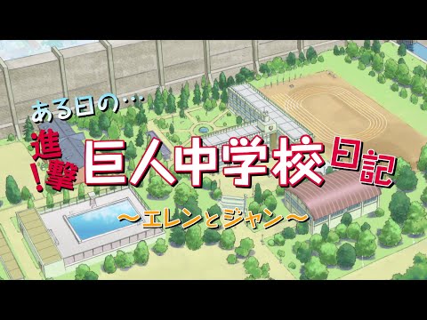 Трейлер PV2
