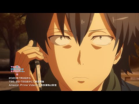 Трейлер PV2