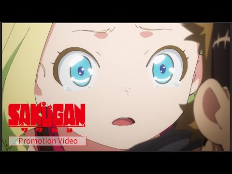Трейлер PV1
