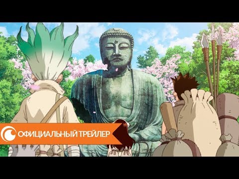 Трейлер PV1 (Crunchyroll) Субтитры