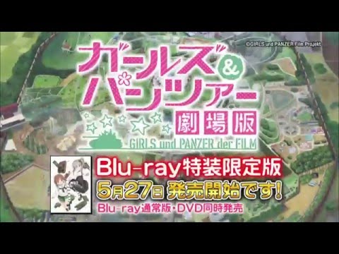 Трейлер Blu-ray&DVD 1