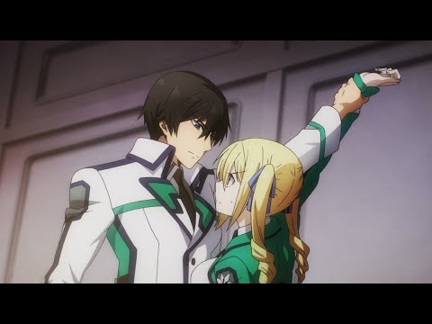 Трейлер PV1
