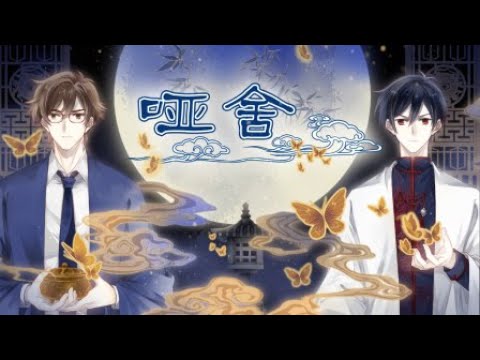 Трейлер PV1 