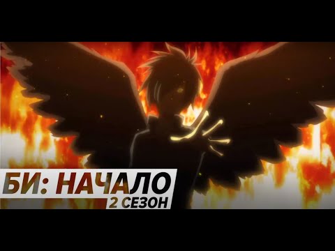 Трейлер Трейлер (HD Rezka) Озвучка