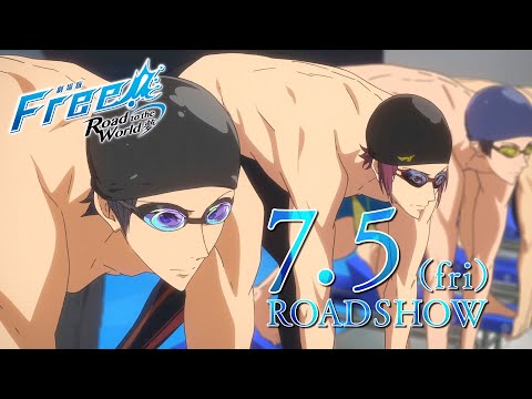Трейлер PV1