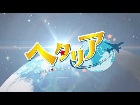 Трейлер PV1