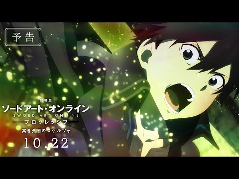 Трейлер PV1