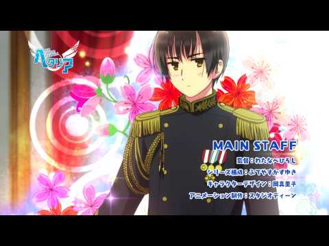 Трейлер PV1
