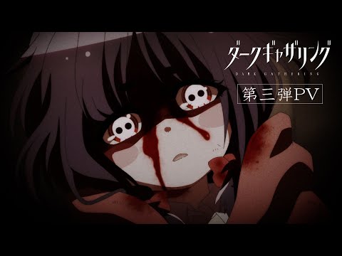 Трейлер PV3