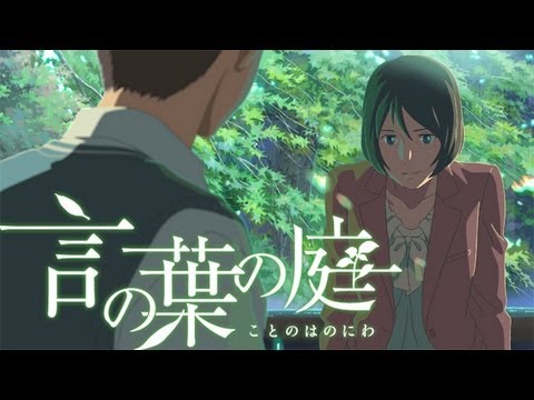 Трейлер PV1