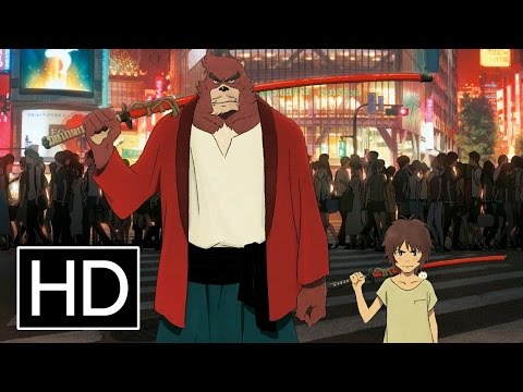 Трейлер 