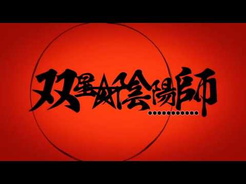 Трейлер PV1 (ArtLight) Озвучка