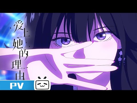 Трейлер PV2