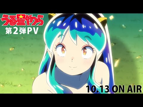 Трейлер PV2