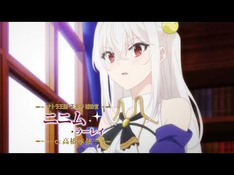 Трейлер PV1