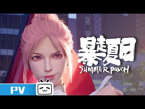 Трейлер PV1