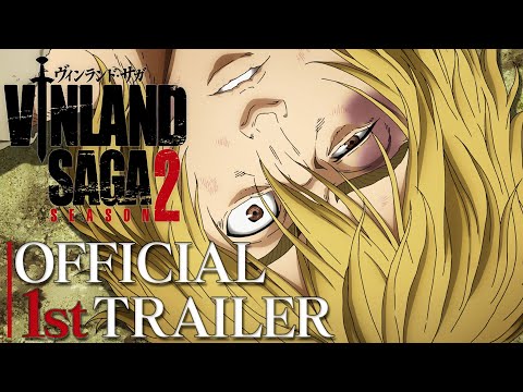 Трейлер PV1