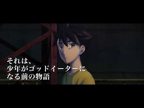 Трейлер PV2