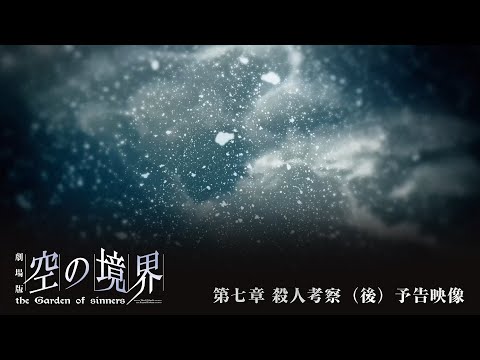Трейлер PV1
