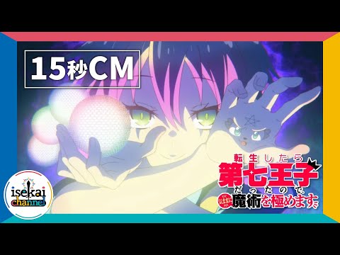 Трейлер CM1