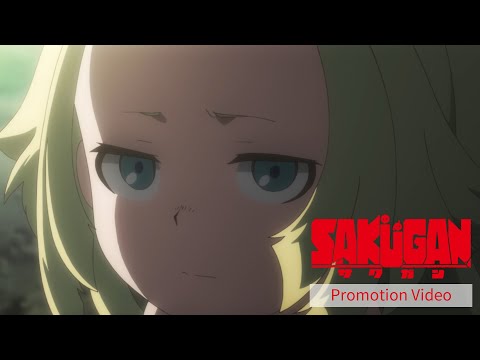 Трейлер PV2