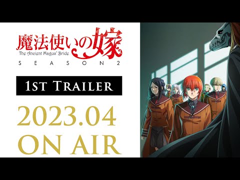 Трейлер PV1