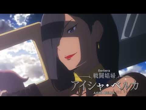 Трейлер PV1 (AniMaunt) Озвучка