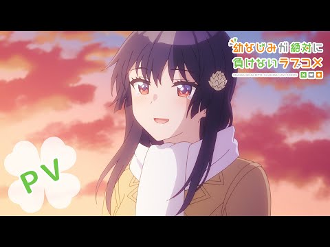 Трейлер PV1