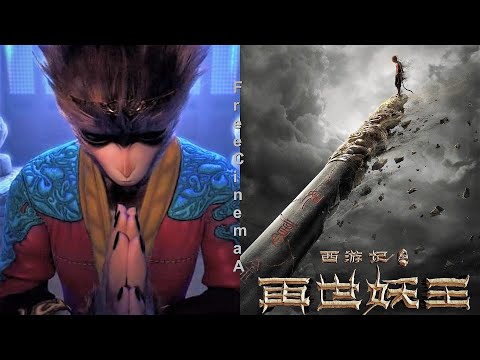 Трейлер PV2 на русском 