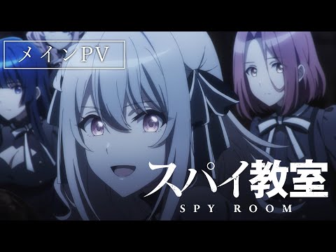 Трейлер PV1
