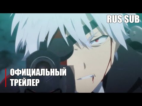 Трейлер PV1 (Anime Clips) Субтитры