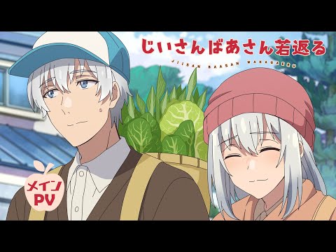 Трейлер PV1