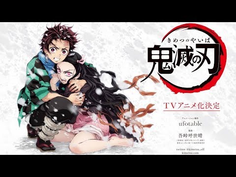 Трейлер Анонс