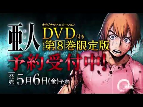 Трейлер Трейлер Оригинал