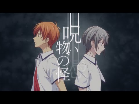 Трейлер PV1
