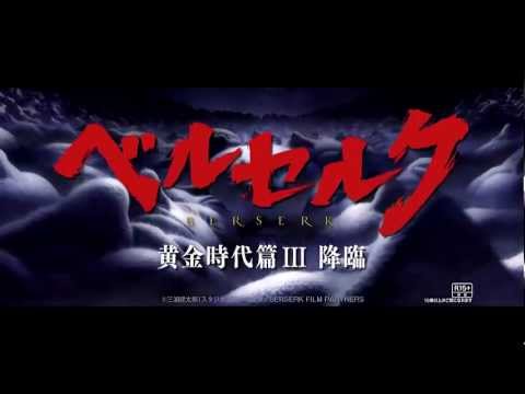 Трейлер CM1