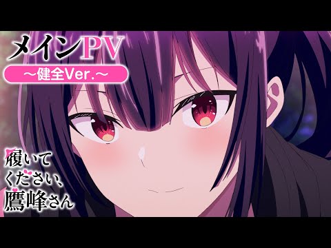 Трейлер PV1 Kenzen ver.
