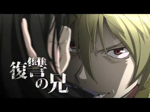 Трейлер PV1