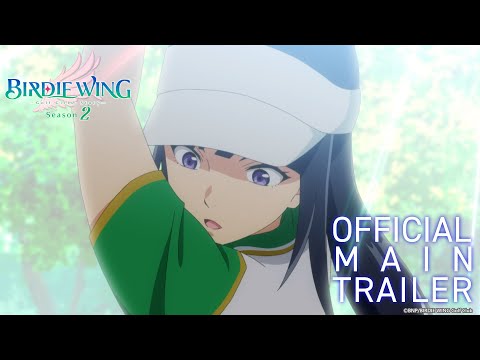 Трейлер PV2
