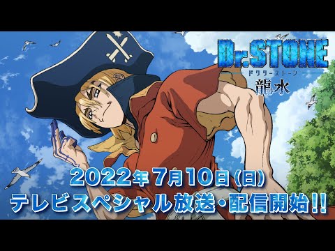 Трейлер PV1