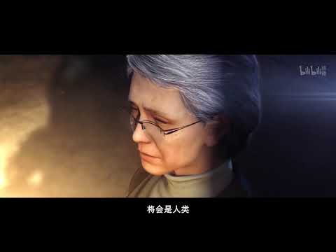 Трейлер 