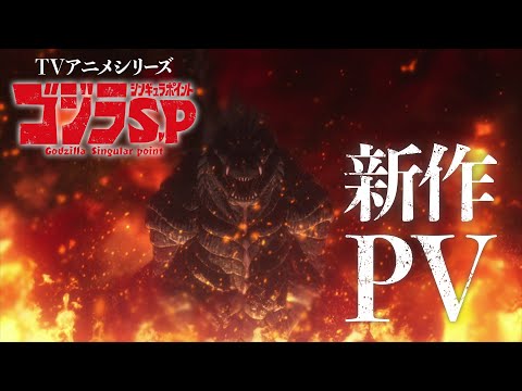 Трейлер PV3