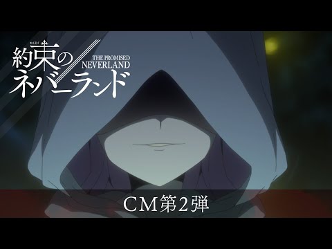 Трейлер CM2