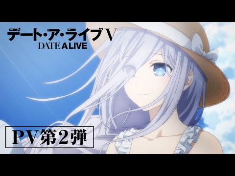Трейлер PV2