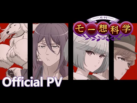 Трейлер PV1