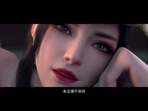 Трейлер Трейлер 2