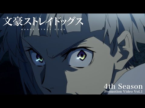 Трейлер PV1