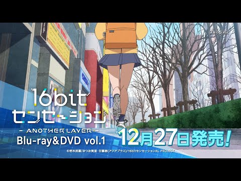 Трейлер Blu-ray&DVD